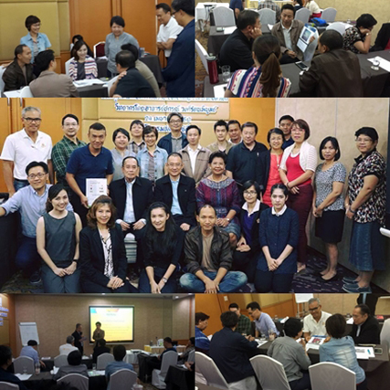 โครงการเทคนิคการสร้าง Coaching Card ของตัวเอง 