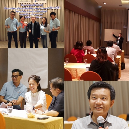 การพัฒนาตัวเองเป็นโค้ชพี่เลี้ยง (Mentor Coach) ที่ดี! 