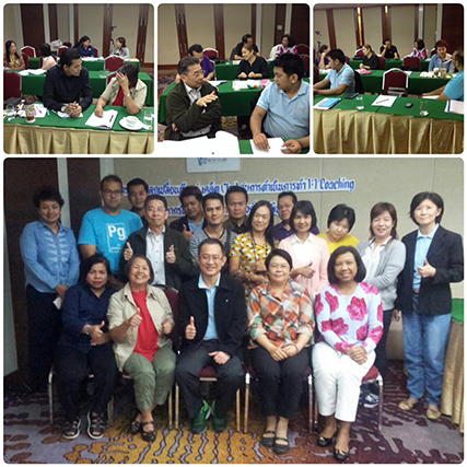 เคล็ด(ไม่)ลับการดำเนินการทำ 1:1 Coaching  