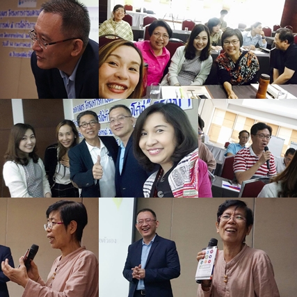 โครงการแลกเปลี่ยนเรียนรู้ ทักษะการฟังและการใช้คำถามของโค้ช  