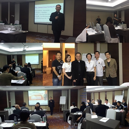 Strategic Group Coaching & Consulting