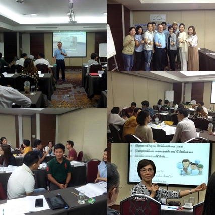 โครงการเทคนิคการโค้ชเชิงลึกกับการถอดบนเรียนการโค้ช 