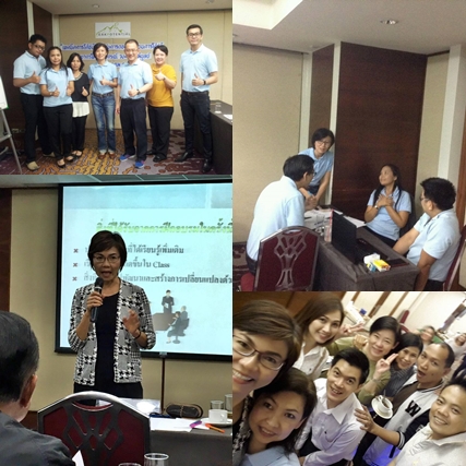 โครงการเทคนิคการโค้ชเชิงลึกกับการถอดบนเรียนการโค้ช 