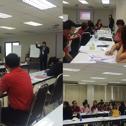 โครงการออนทัวร์   