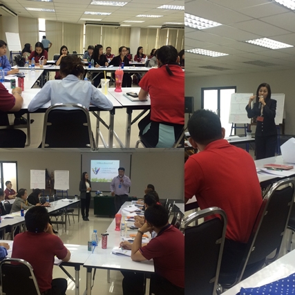 โครงการออนทัวร์   