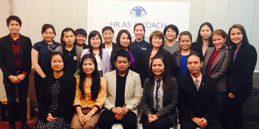 โครงการออนทัวร์   