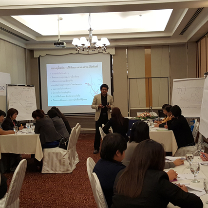 โครงการออนทัวร์   