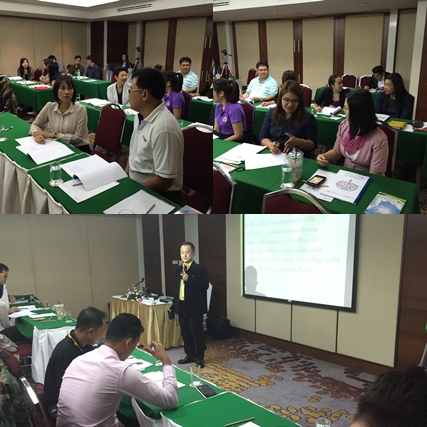 การพัฒนาวิทยากรภายในองค์กร